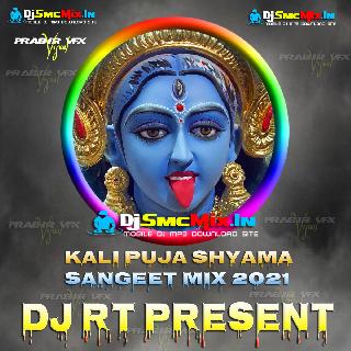 Amar Sadh Na Mitilo(Shyama Sangeet 1 Step Humming Bhakti Mix 2021)Dj RT Present (Bimbaltitia Se)